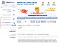 �������� ������ � ������ ������������ ������ � ������������ ������ ������������ ����� � � �������
